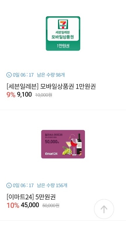 카페1885 이미지