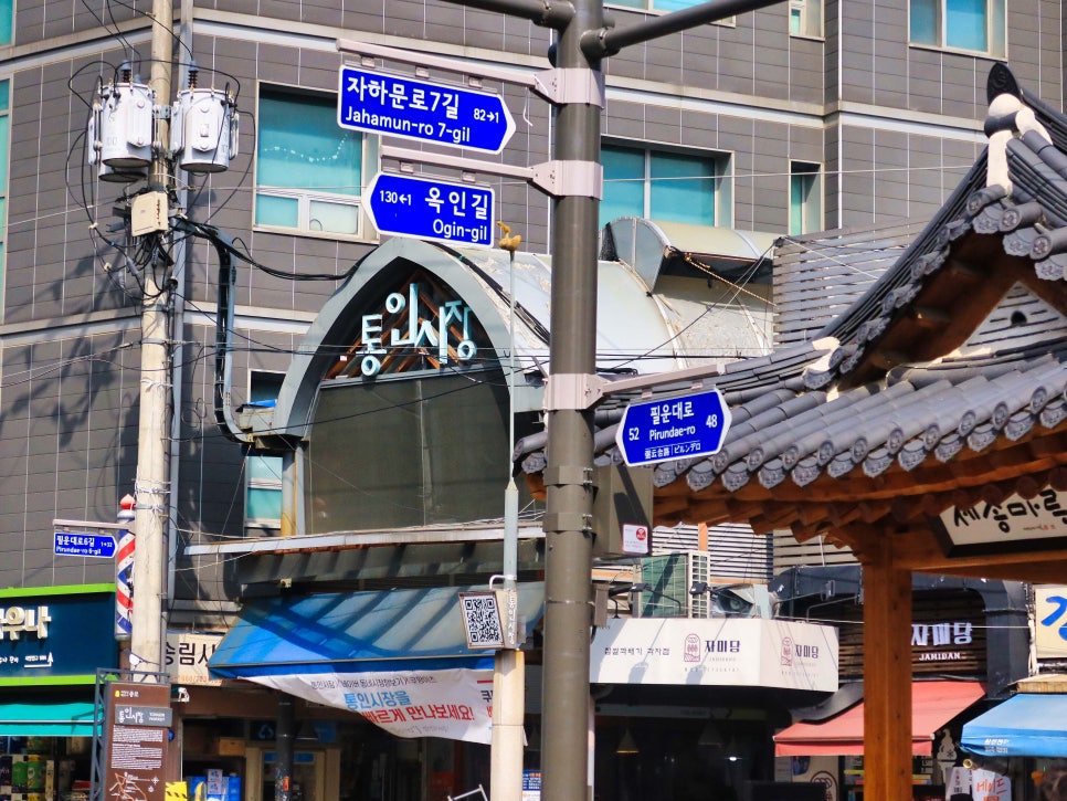 디엘샐러드카페 이미지