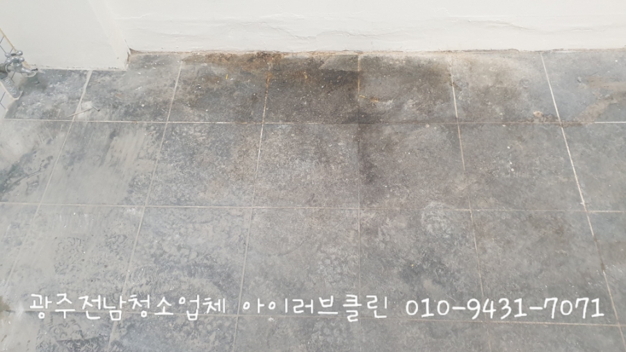 테그42광주효천점 이미지