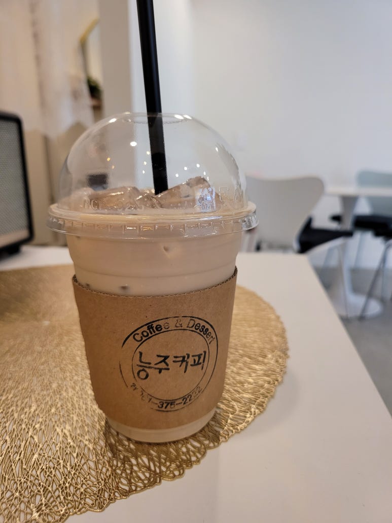능주커피 이미지