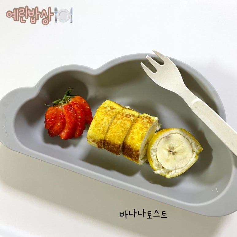 (주)토스크 이미지