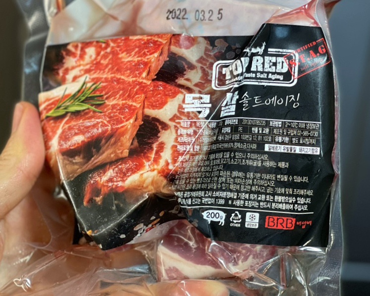 하지에프앤비 이미지