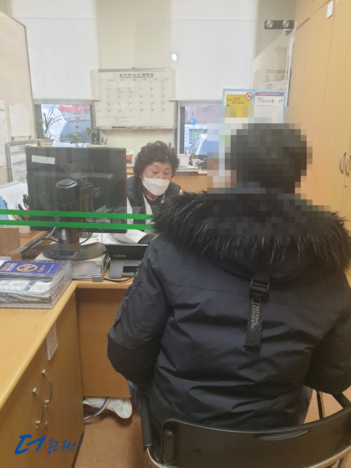(주)당신의 파트너 이미지