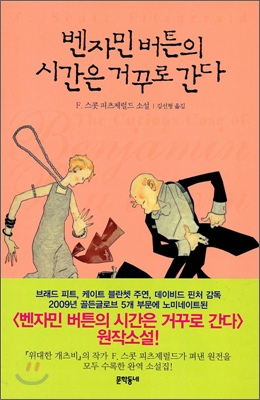 (주)제이슨케이트 이미지