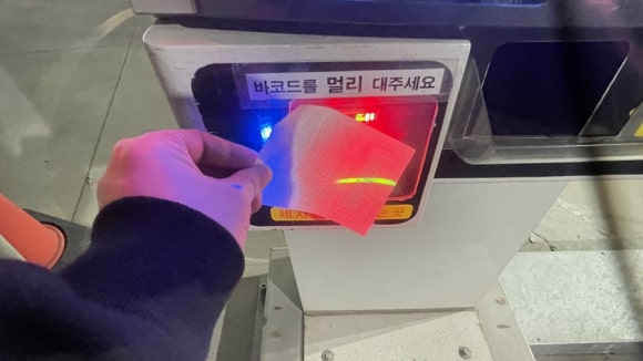 용인대주유소 이미지