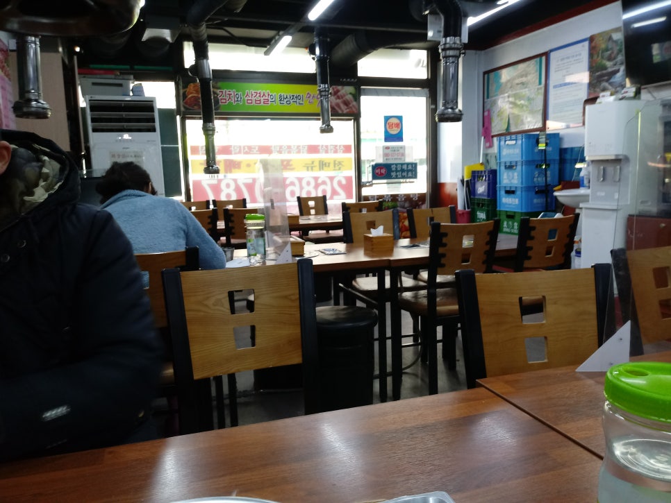미락생고기 이미지