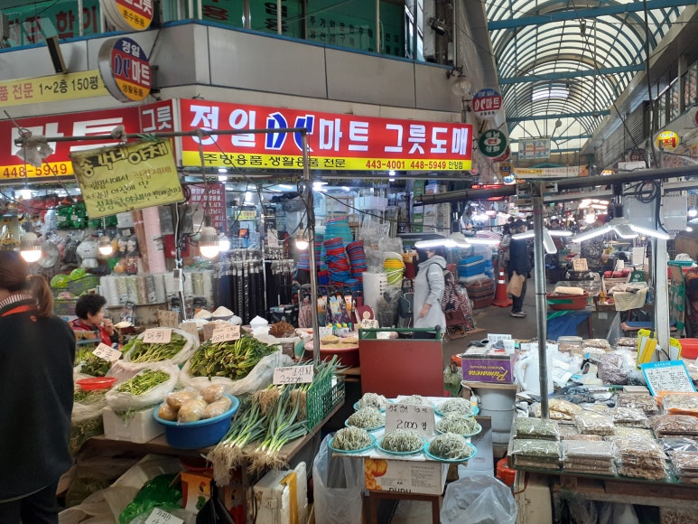 중앙그릇마트 이미지