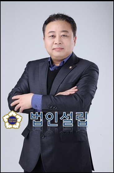 장모님한식뷔페 이미지