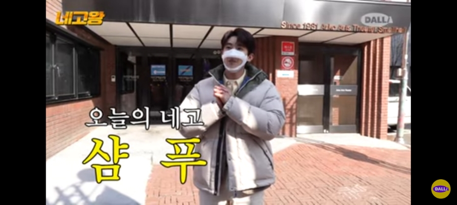 닥터링크 이미지