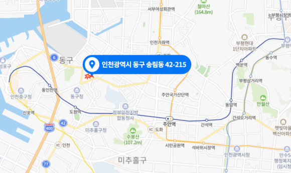 유민건축사사무소 이미지