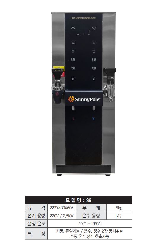 대교다방 이미지