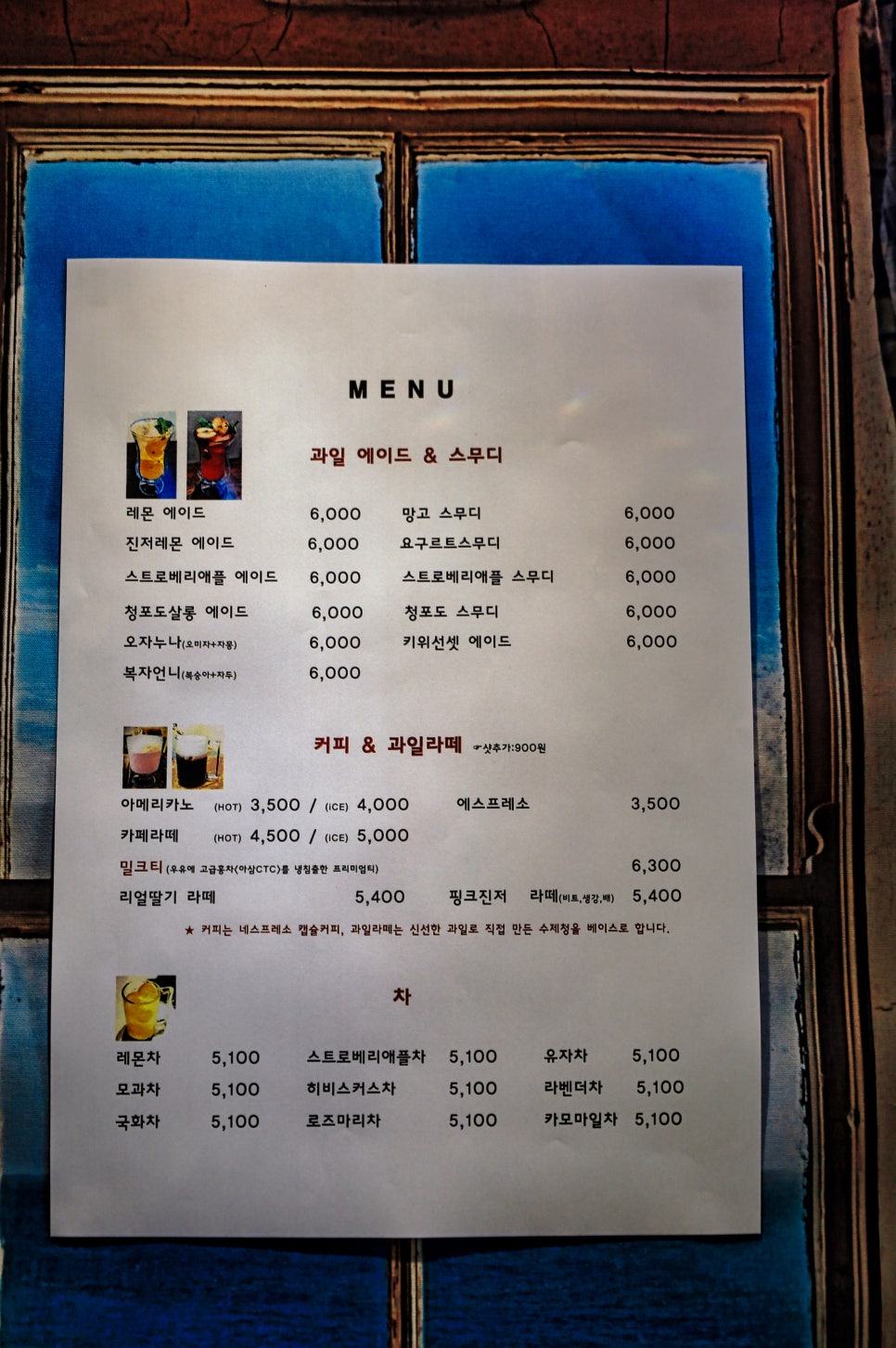 디엘샐러드카페 이미지