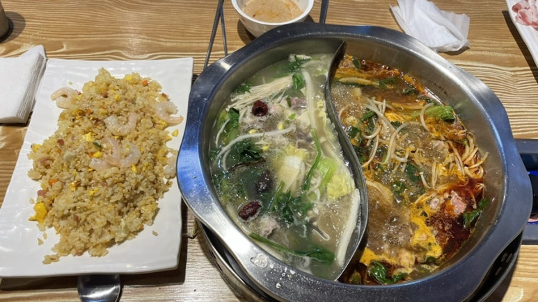 마라마을훠궈 이미지