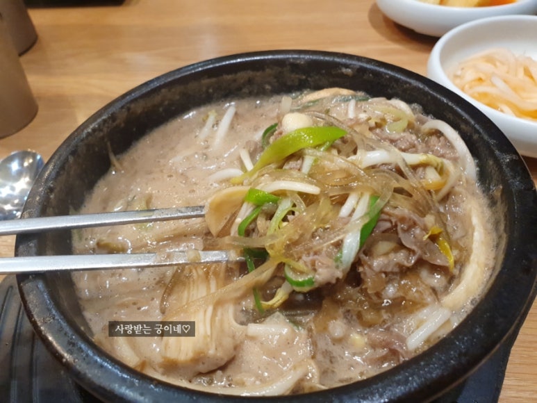 은성불고기 이미지