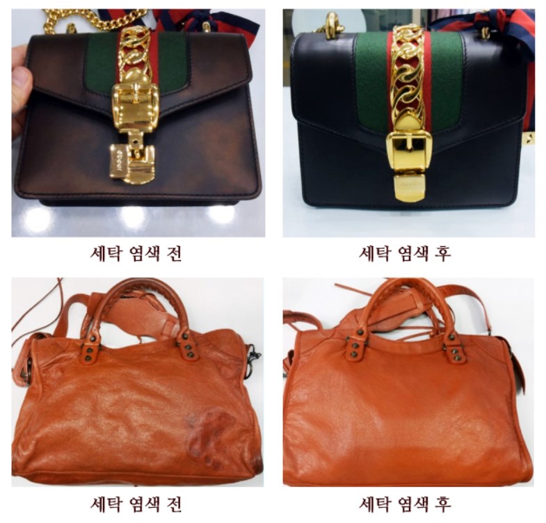 삼성명품세탁 이미지