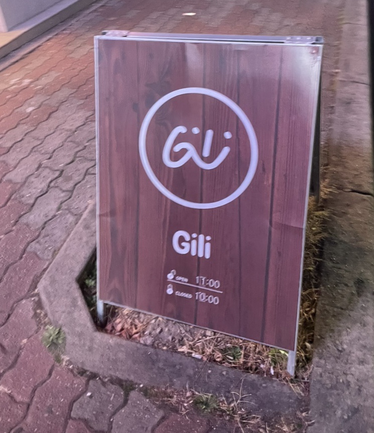 배스킨라빈스포항문덕점 이미지
