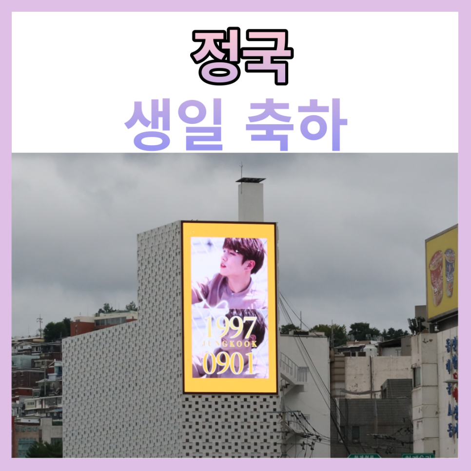 피아비스콤 이미지