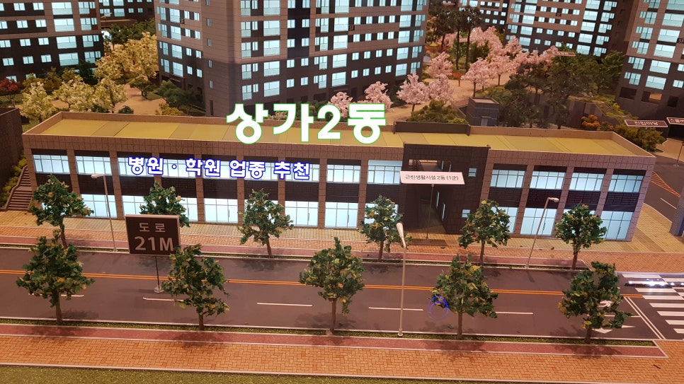 우미피아노교습소 이미지