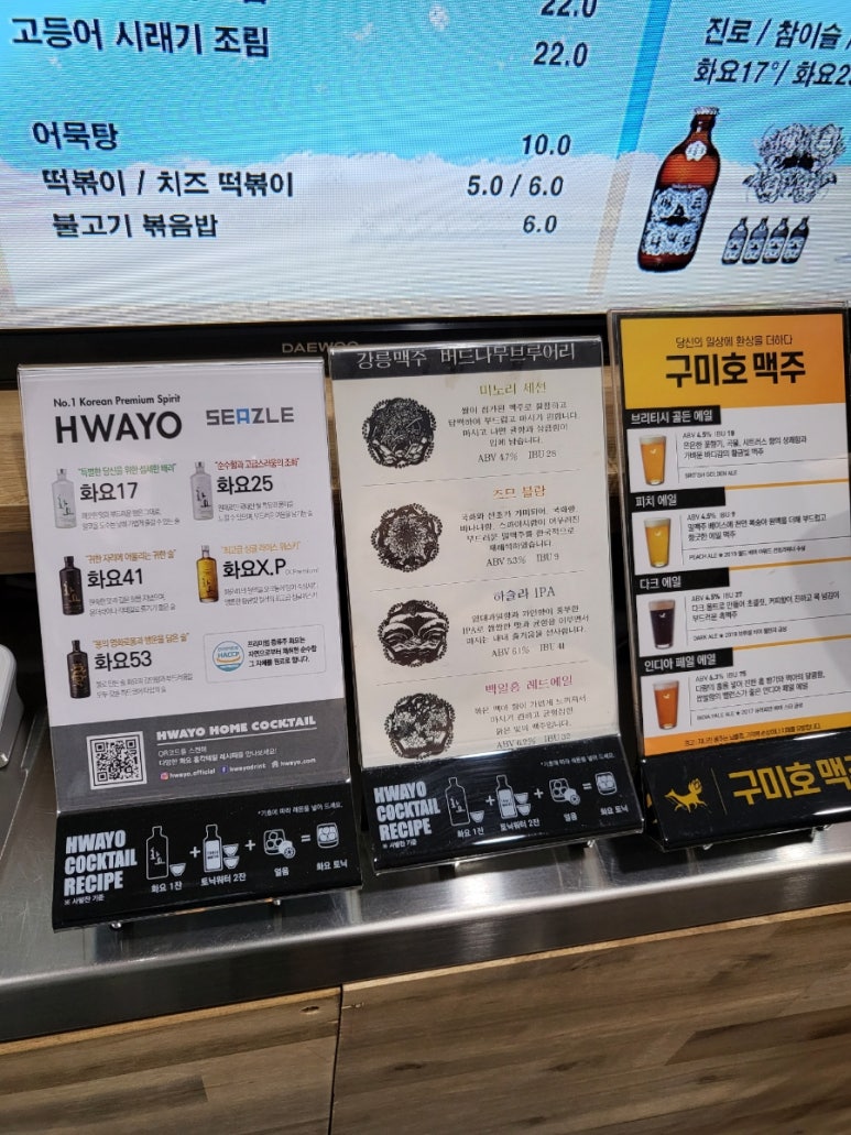 씨즐아트 이미지