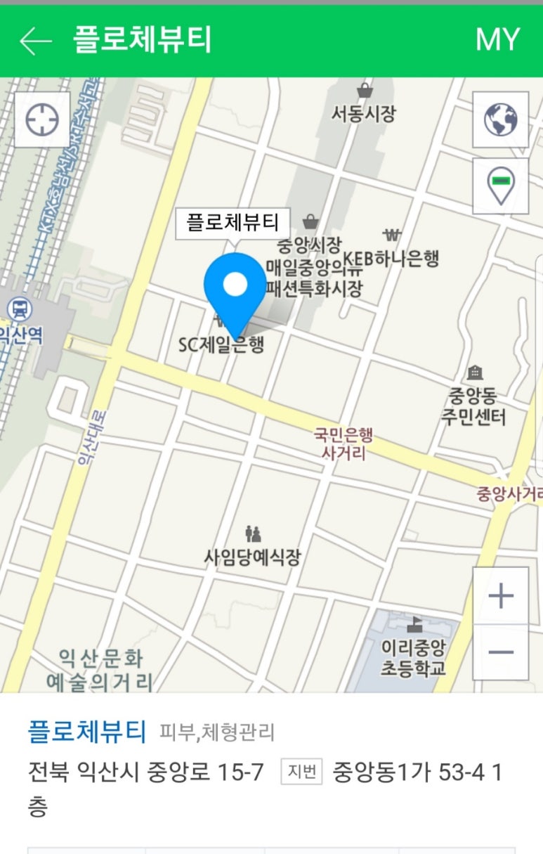 플로체 헤어라인 이미지