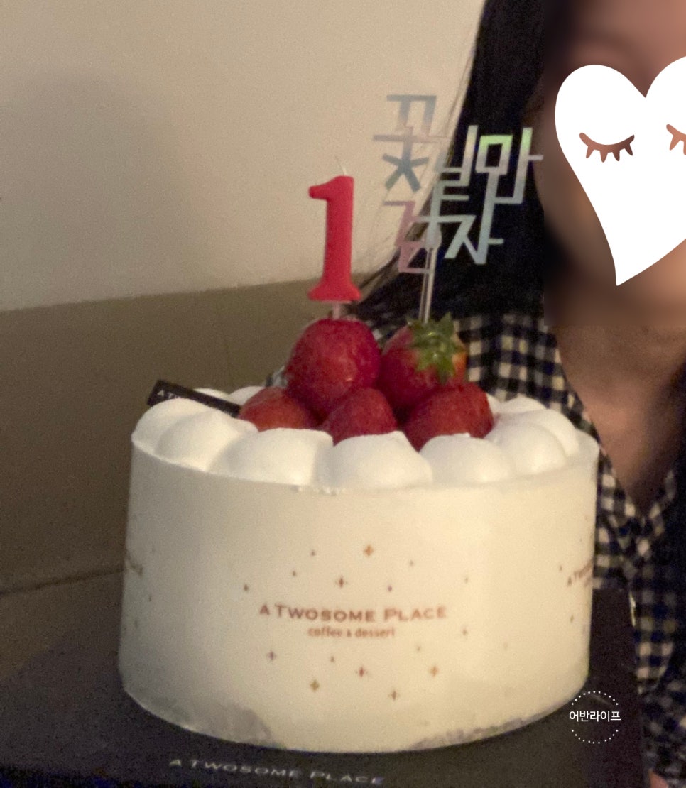 투썸플레이스통영 이미지