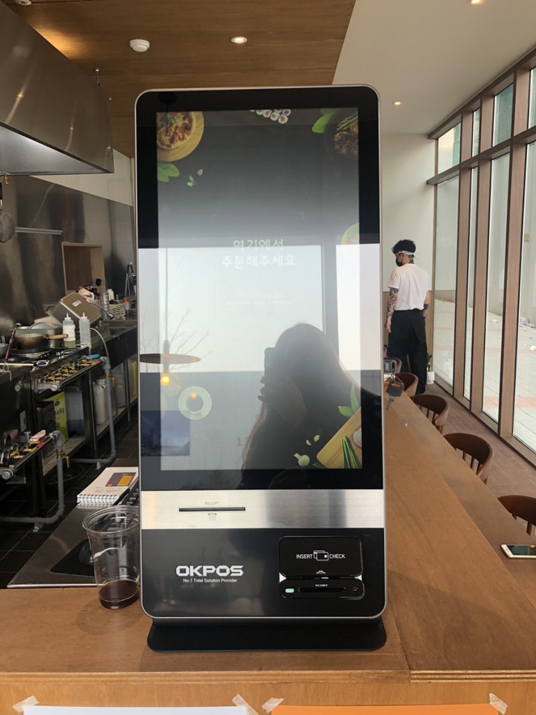 류센소영종점 이미지
