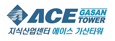 에이스정보시스템 이미지