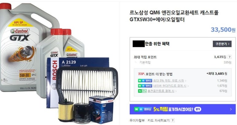 유진상사서비스 이미지