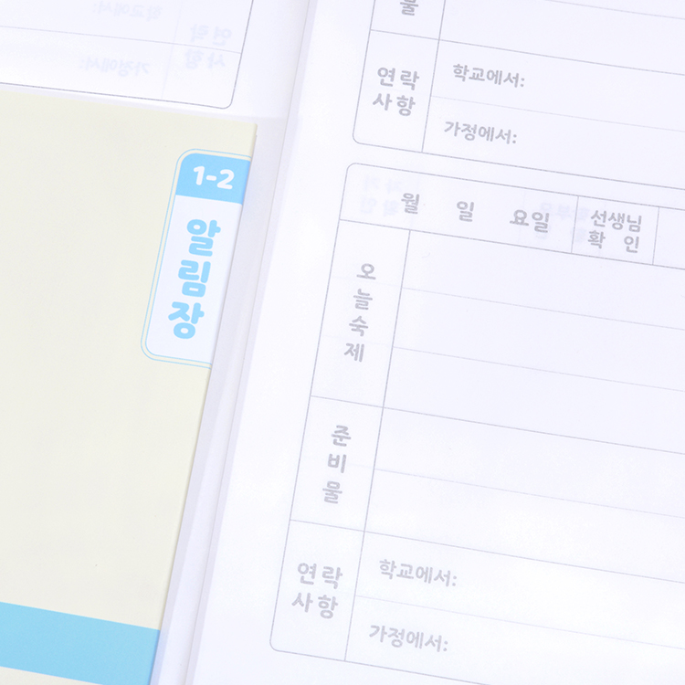 해피모먼트 이미지