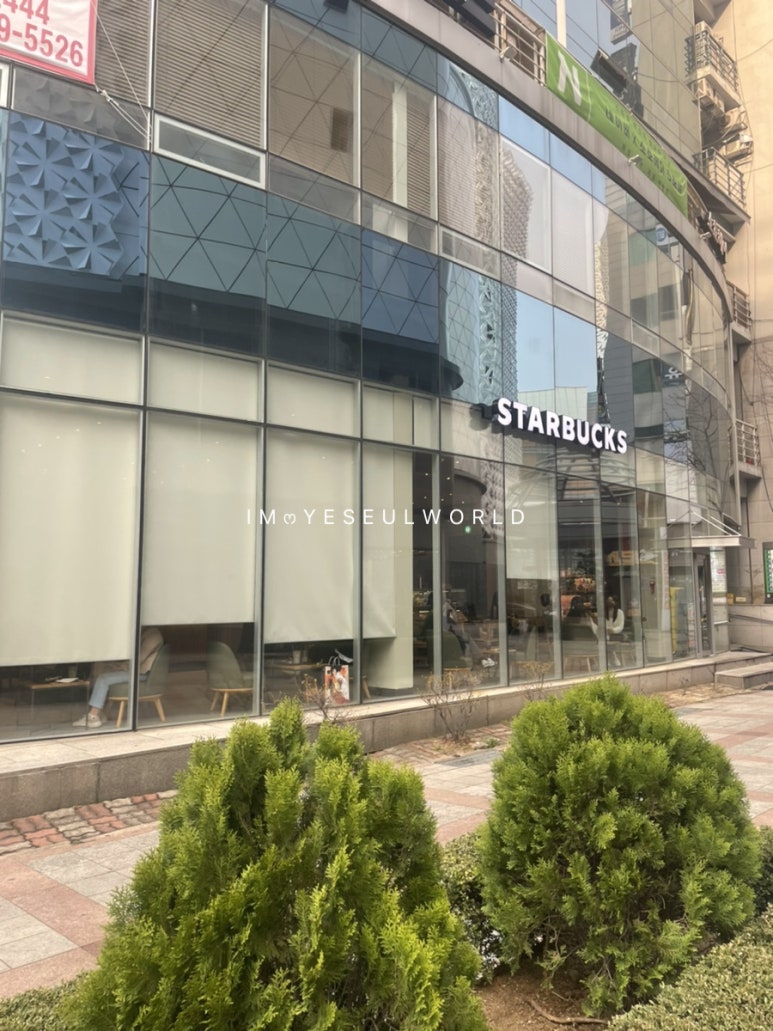 스타벅스둔산은하수점 이미지