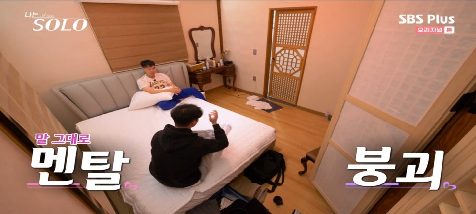 쟈니마을 이미지