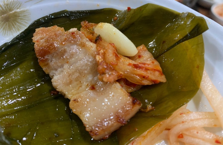 준주인삼도야지 이미지