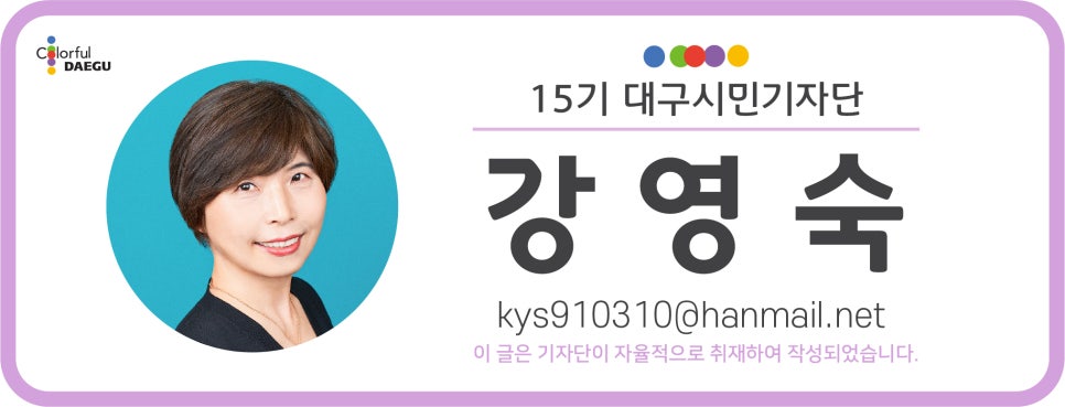 꽃동산화원 이미지
