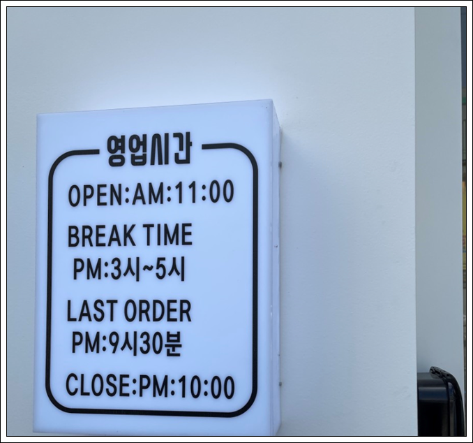 상상초밥 이미지