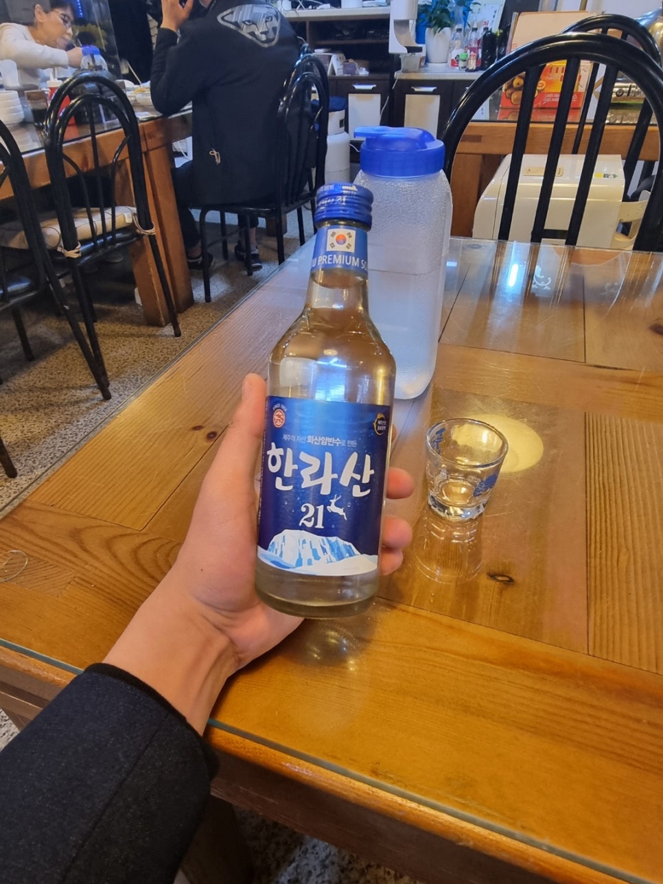향천회초밥 이미지