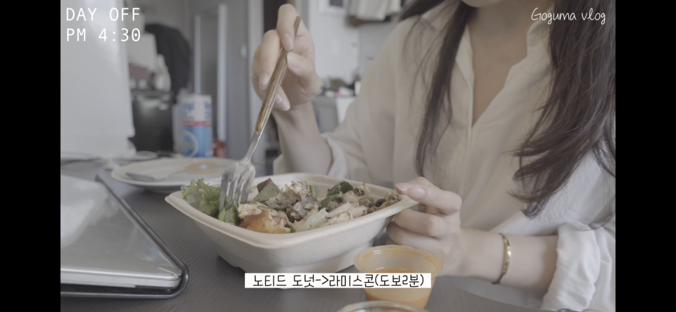 김종국베이커리 이미지