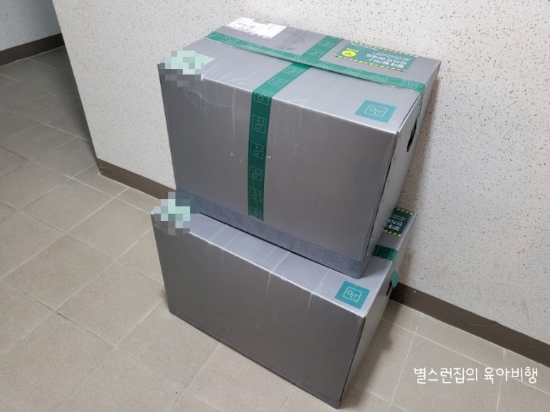 고이테이블 이미지