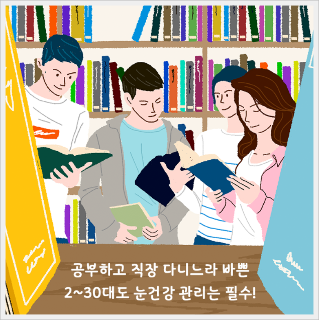 블루컷 이미지