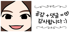먹고보자양꼬치마라탕 이미지