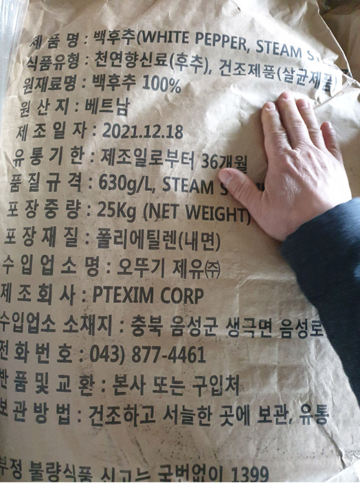 담정원 이미지