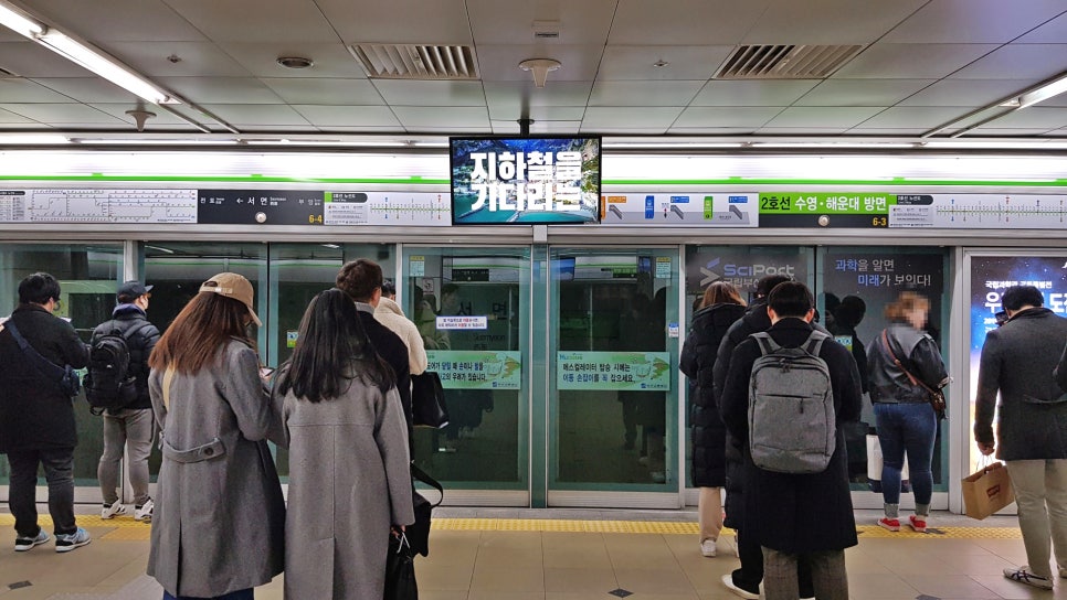 (주)예전여행사 이미지