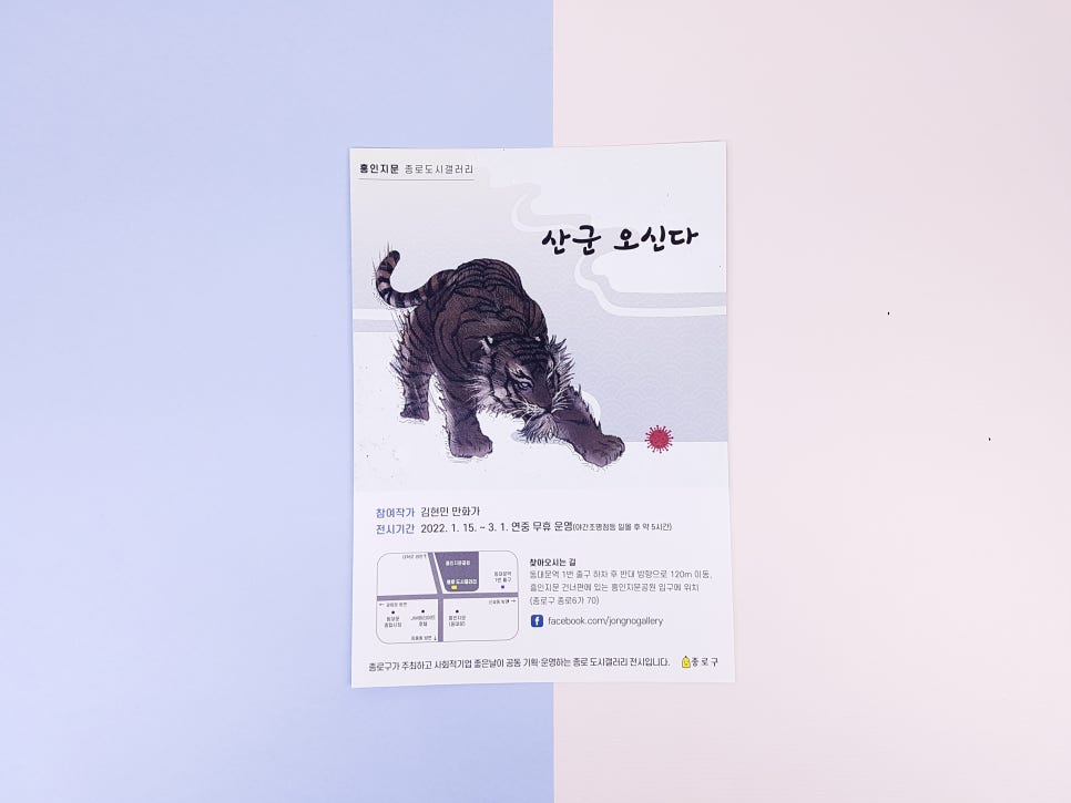 한림문화사 이미지