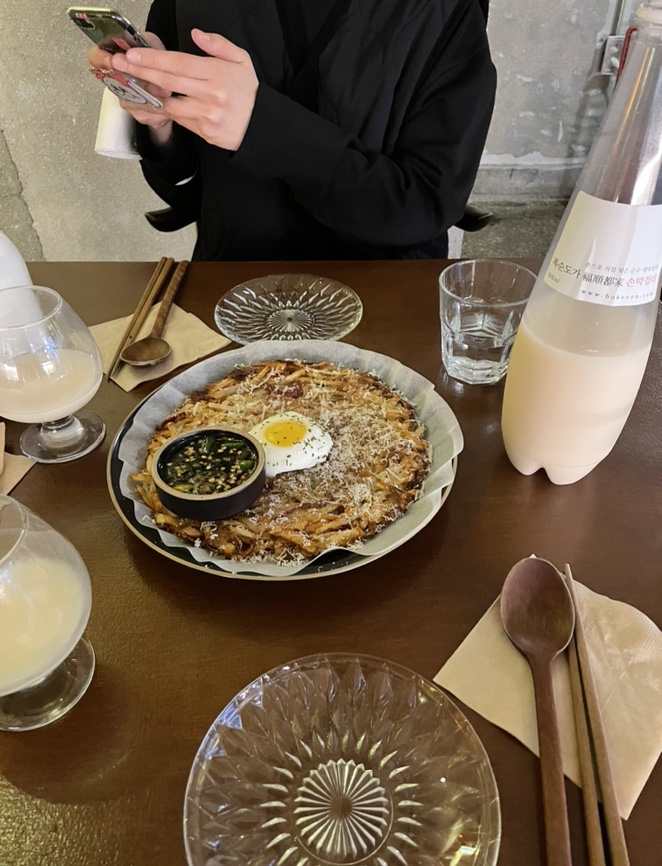 이조상회 이미지