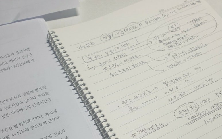 곤지암할매소머리국밥왕갈비탕 이미지