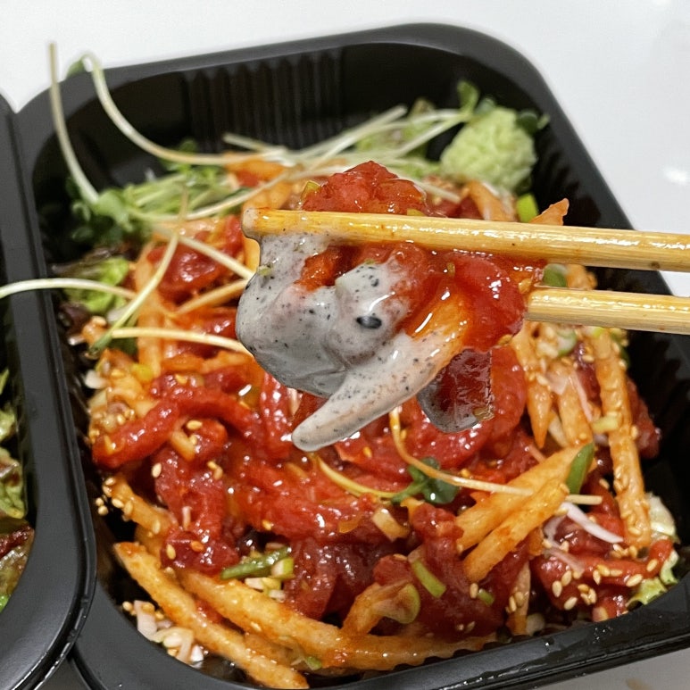 양많은눈꽃육회&육회비빔밥 이미지