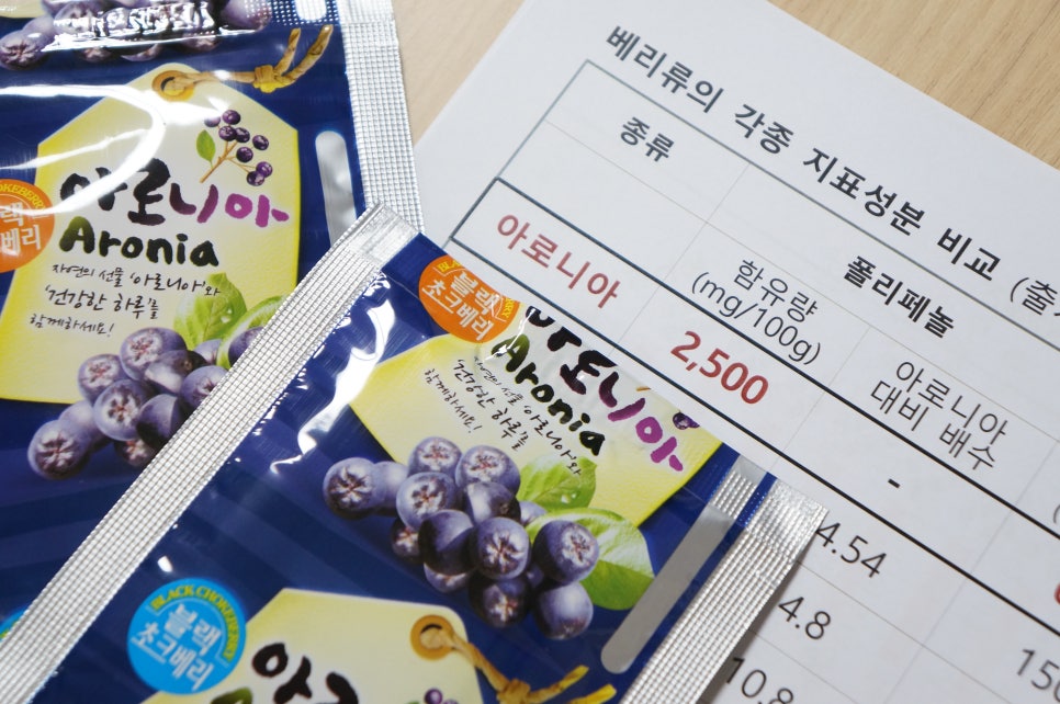 구산농원 이미지
