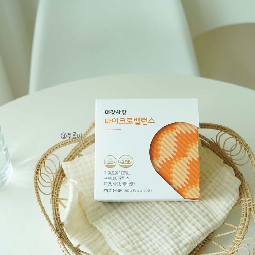 냠냠밸런스 이미지