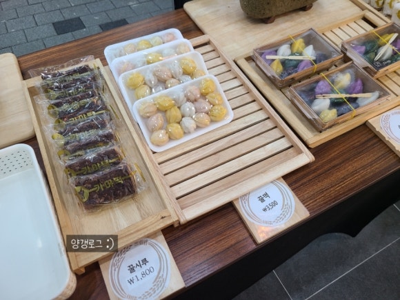 초록마을천안성성점 이미지