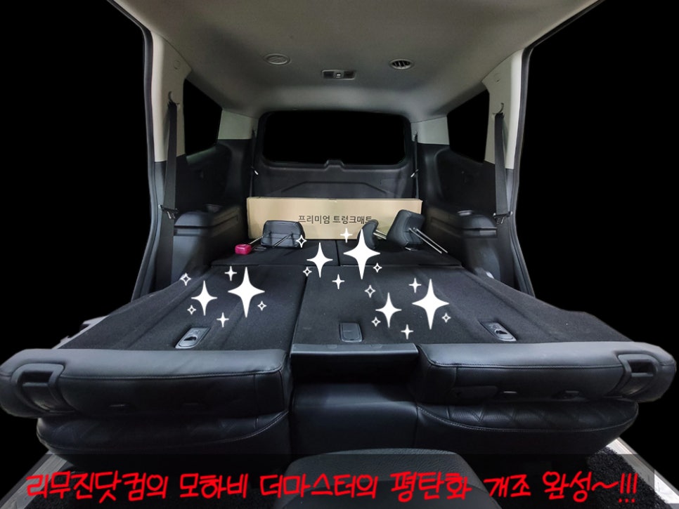 카마스터닷컴 이미지