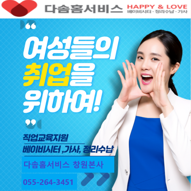 장유가사원 이미지